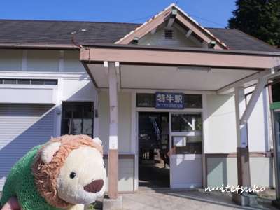 f:id:nuitetsuko:20200204140835j:plain f:id:nuitetsuko:20200204140835j:plain