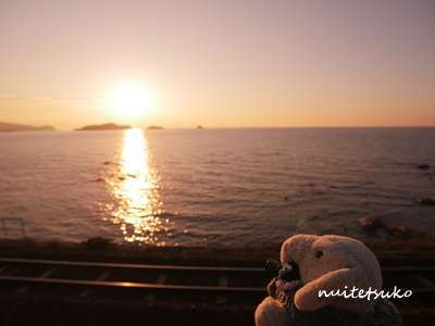 f:id:nuitetsuko:20200204140931j:plain f:id:nuitetsuko:20200204140931j:plain