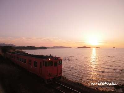 f:id:nuitetsuko:20200204140940j:plain f:id:nuitetsuko:20200204140940j:plain