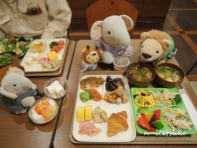 f:id:nuitetsuko:20200204140950j:plain f:id:nuitetsuko:20200204140950j:plain