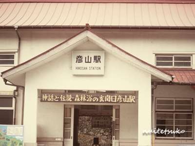 f:id:nuitetsuko:20200204141038j:plain f:id:nuitetsuko:20200204141038j:plain