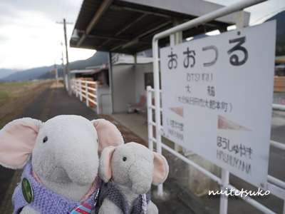 f:id:nuitetsuko:20200204141218j:plain f:id:nuitetsuko:20200204141218j:plain