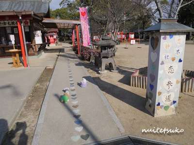f:id:nuitetsuko:20200204141300j:plain f:id:nuitetsuko:20200204141300j:plain