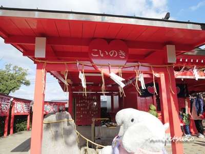 f:id:nuitetsuko:20200204141323j:plain f:id:nuitetsuko:20200204141323j:plain