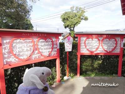 f:id:nuitetsuko:20200204141329j:plain f:id:nuitetsuko:20200204141329j:plain