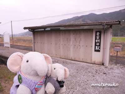 f:id:nuitetsuko:20200204141434j:plain f:id:nuitetsuko:20200204141434j:plain