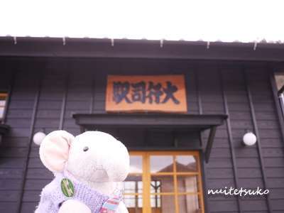 f:id:nuitetsuko:20200204141439j:plain f:id:nuitetsuko:20200204141439j:plain