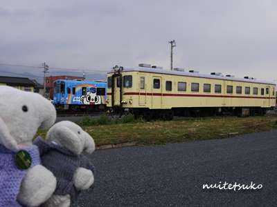 f:id:nuitetsuko:20200204141540j:plain f:id:nuitetsuko:20200204141540j:plain