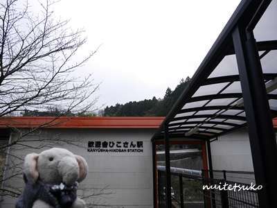 f:id:nuitetsuko:20200204141544j:plain f:id:nuitetsuko:20200204141544j:plain