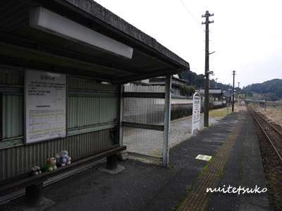 f:id:nuitetsuko:20200204141556j:plain f:id:nuitetsuko:20200204141556j:plain