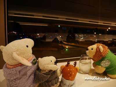 f:id:nuitetsuko:20200204141624j:plain f:id:nuitetsuko:20200204141624j:plain