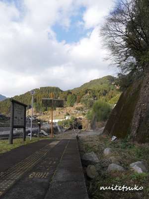 f:id:nuitetsuko:20200204141824j:plain f:id:nuitetsuko:20200204141824j:plain