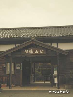 f:id:nuitetsuko:20200204141859j:plain f:id:nuitetsuko:20200204141859j:plain