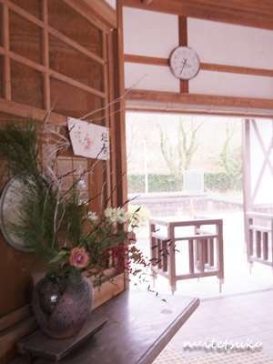f:id:nuitetsuko:20200204141904j:plain f:id:nuitetsuko:20200204141904j:plain