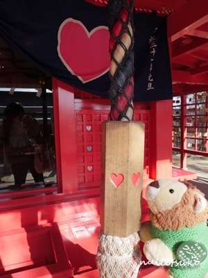 f:id:nuitetsuko:20200204141920j:plain f:id:nuitetsuko:20200204141920j:plain