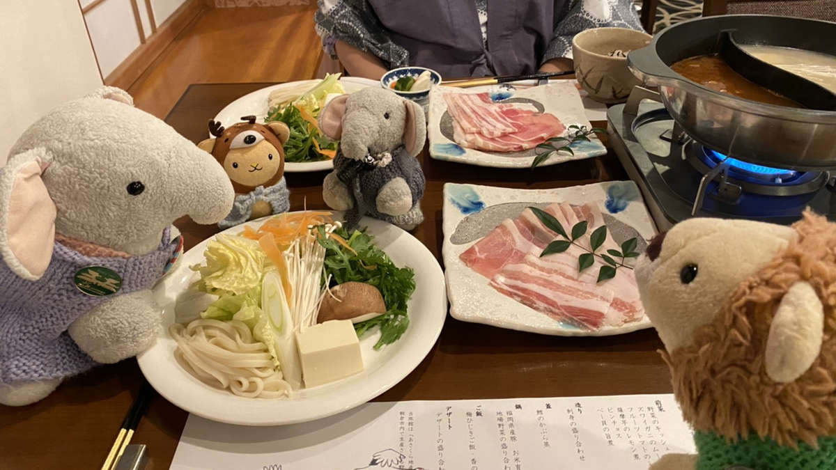 f:id:nuitetsuko:20200206151419j:plain f:id:nuitetsuko:20200206151419j:plain