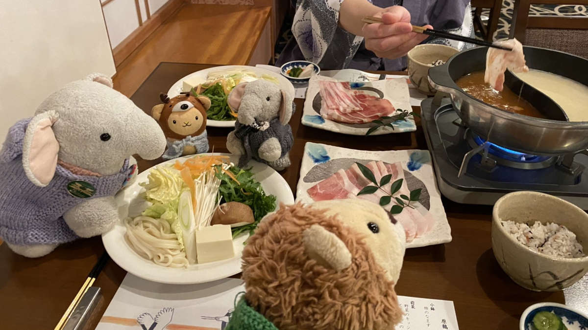 f:id:nuitetsuko:20200206151444j:plain f:id:nuitetsuko:20200206151444j:plain