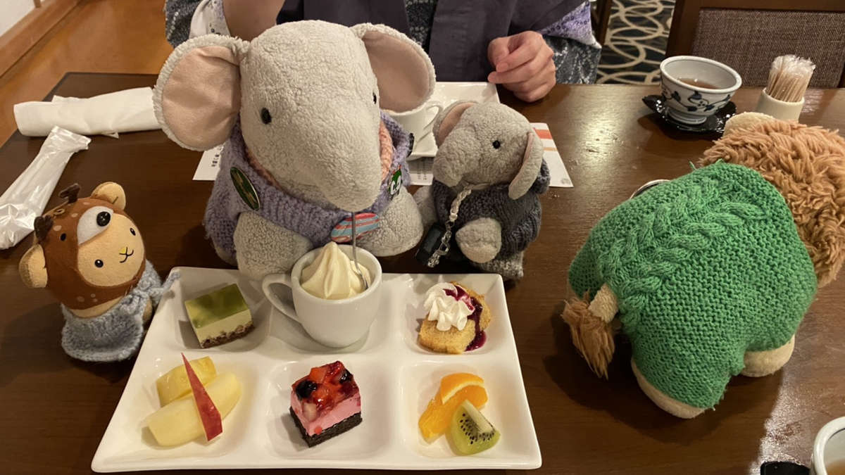 f:id:nuitetsuko:20200206151806j:plain f:id:nuitetsuko:20200206151806j:plain