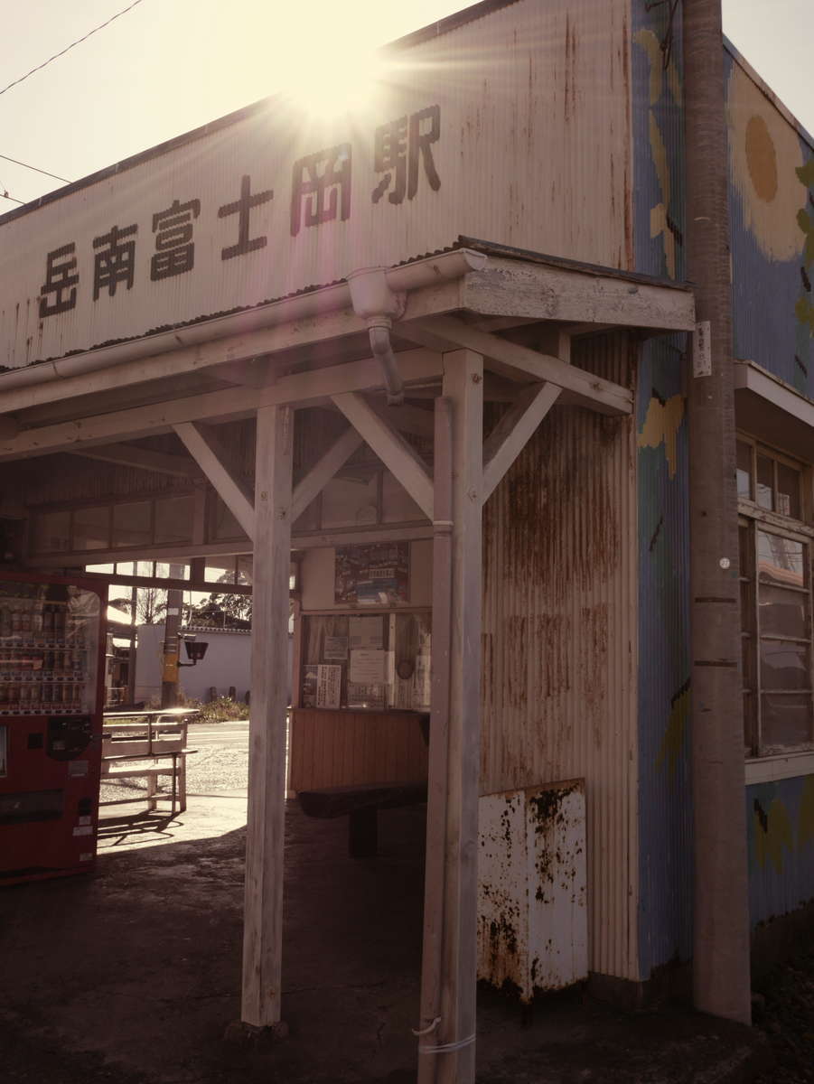 f:id:nuitetsuko:20200223145333j:plain f:id:nuitetsuko:20200223145333j:plain