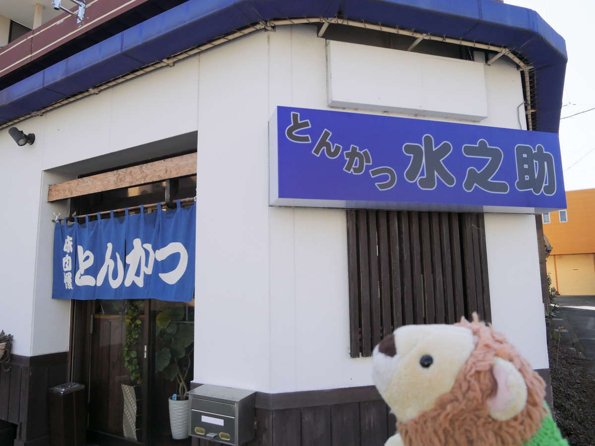 f:id:nuitetsuko:20200224135745j:plain f:id:nuitetsuko:20200224135745j:plain