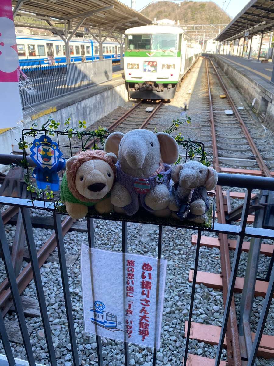 f:id:nuitetsuko:20200308144127j:plain f:id:nuitetsuko:20200308144127j:plain