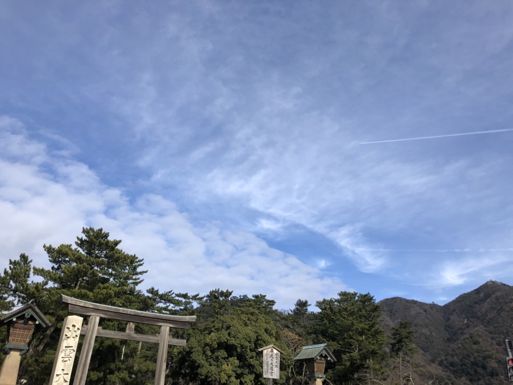 f:id:nuitluna:20180311183516j:plain