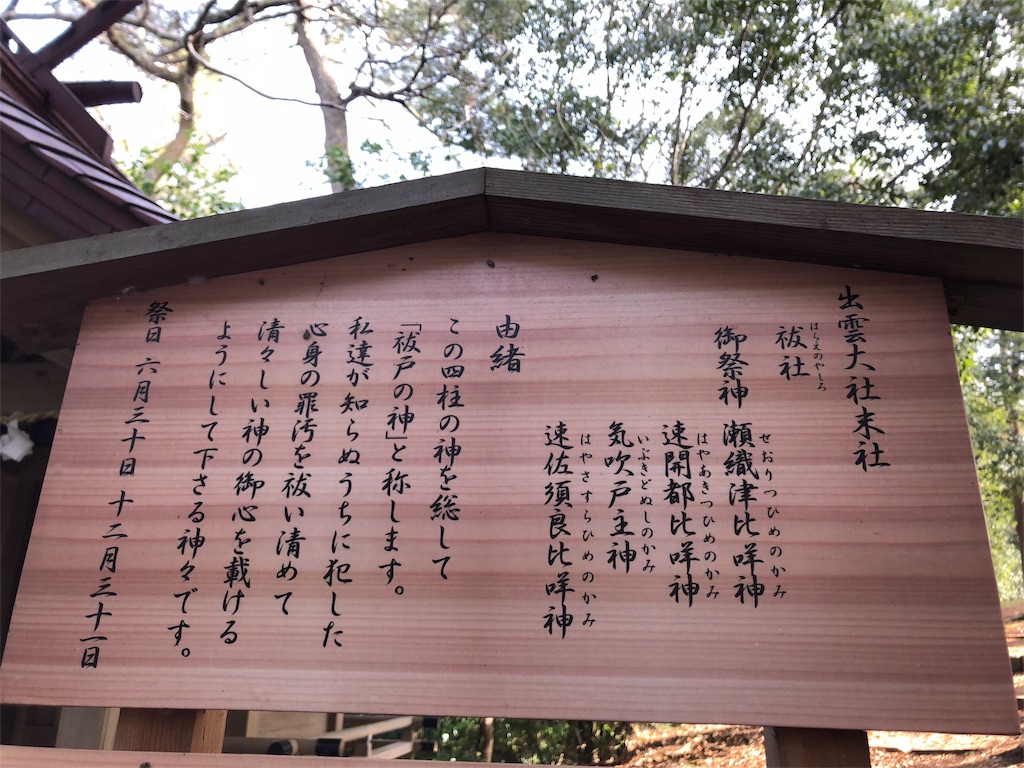 f:id:nuitluna:20180311205923j:image