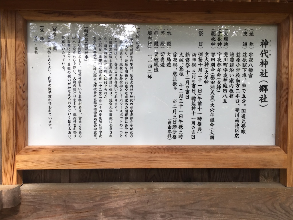f:id:nuitluna:20180315222304j:image