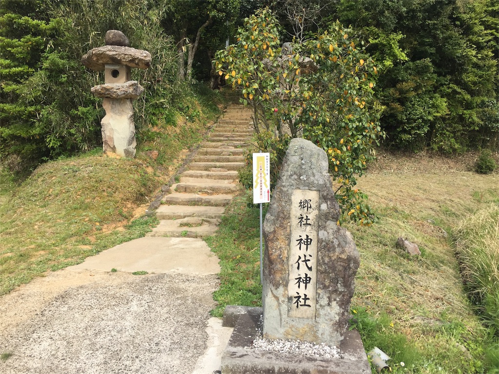 f:id:nuitluna:20180315225305j:image