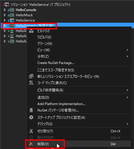 f:id:nuitsjp:20170712114204p:plain f:id:nuitsjp:20170712114204p:plain