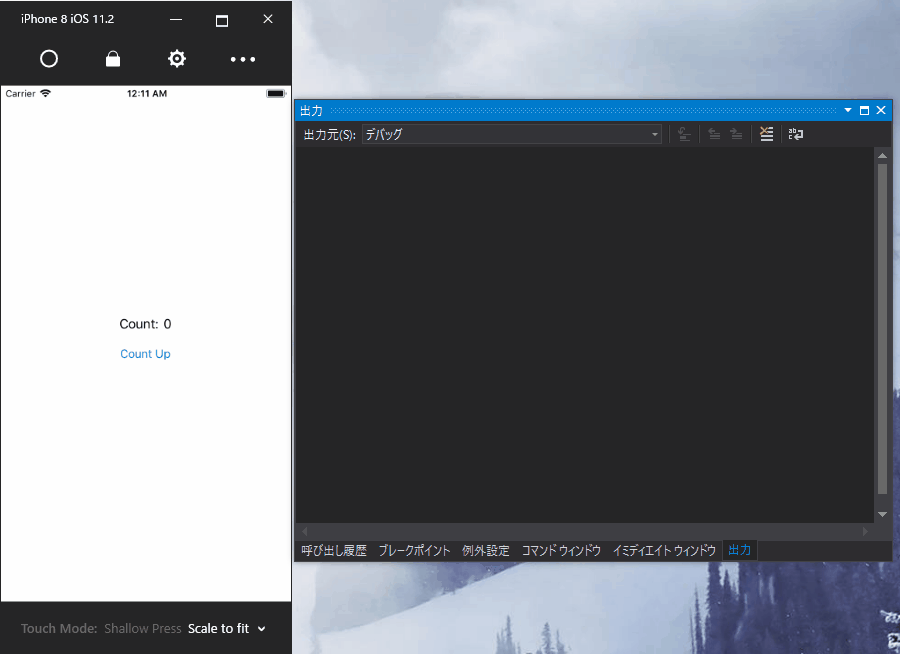 f:id:nuitsjp:20171213001516g:plain