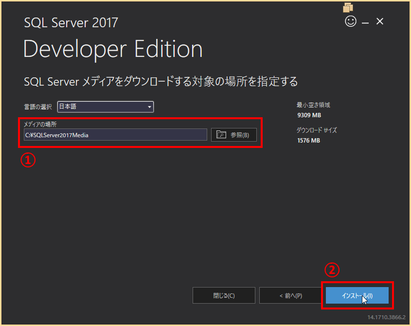 f:id:nuitsjp:20180216130132p:plain f:id:nuitsjp:20180216130132p:plain