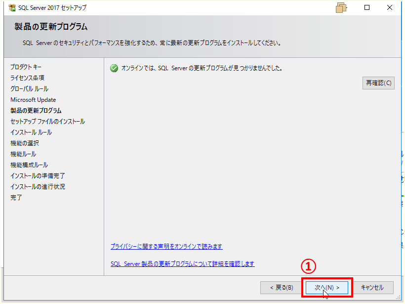 f:id:nuitsjp:20180216131453p:plain f:id:nuitsjp:20180216131453p:plain
