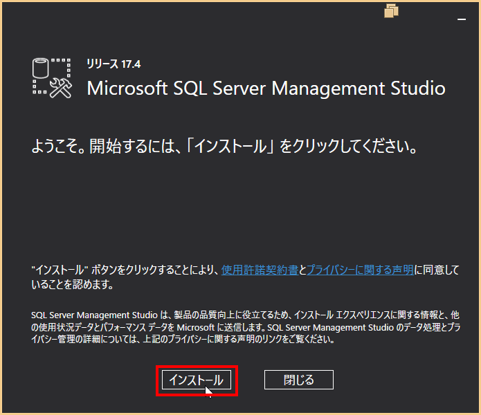 f:id:nuitsjp:20180216140813p:plain f:id:nuitsjp:20180216140813p:plain