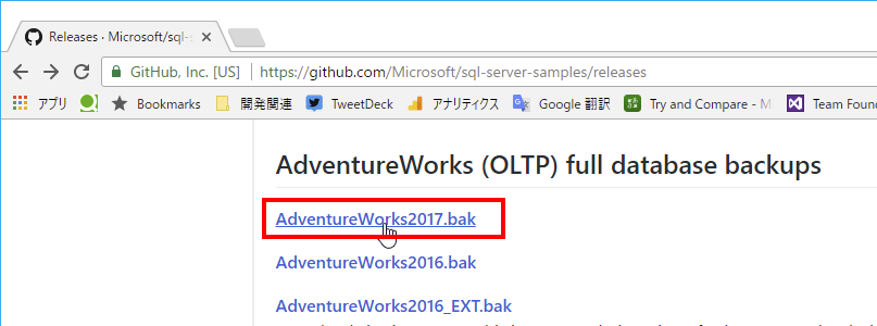f:id:nuitsjp:20180216141319p:plain f:id:nuitsjp:20180216141319p:plain