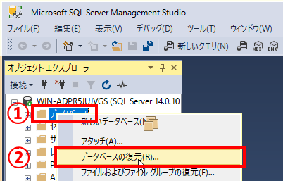 f:id:nuitsjp:20180216142514p:plain f:id:nuitsjp:20180216142514p:plain