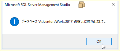 f:id:nuitsjp:20180216143808p:plain f:id:nuitsjp:20180216143808p:plain