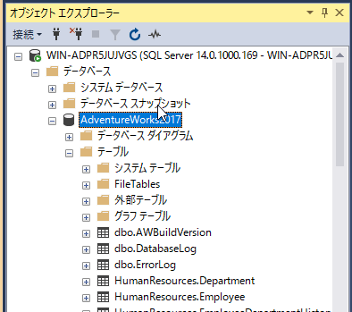 f:id:nuitsjp:20180216144008p:plain f:id:nuitsjp:20180216144008p:plain