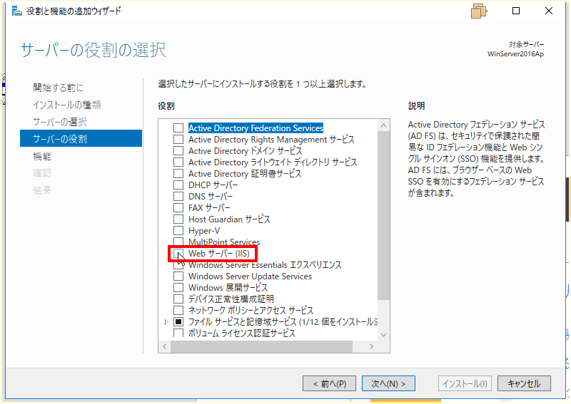 f:id:nuitsjp:20180217121222p:plain f:id:nuitsjp:20180217121222p:plain