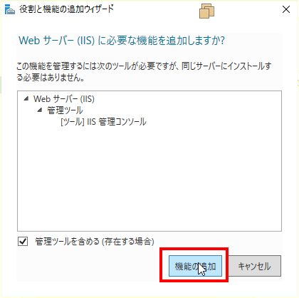 f:id:nuitsjp:20180217121303p:plain f:id:nuitsjp:20180217121303p:plain