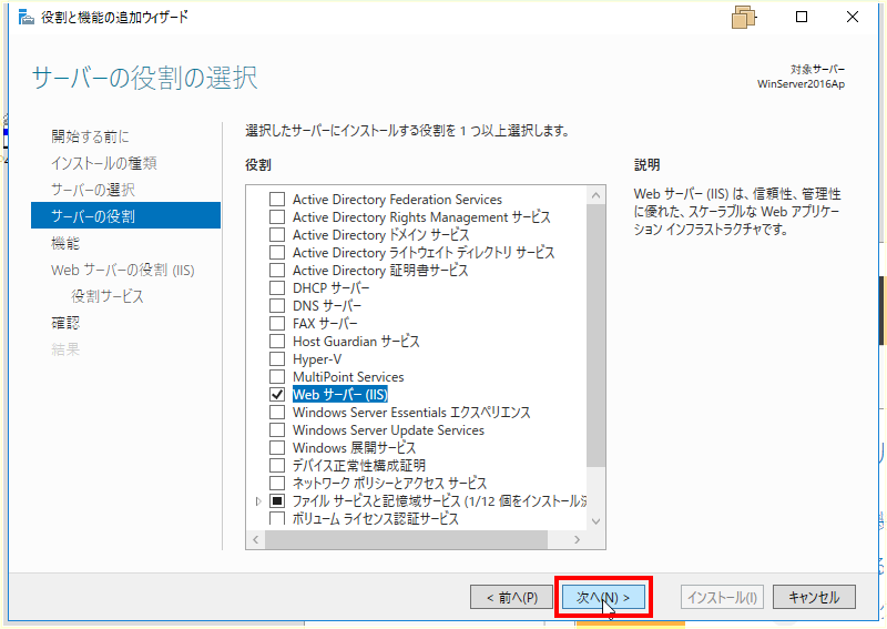 f:id:nuitsjp:20180217121342p:plain f:id:nuitsjp:20180217121342p:plain