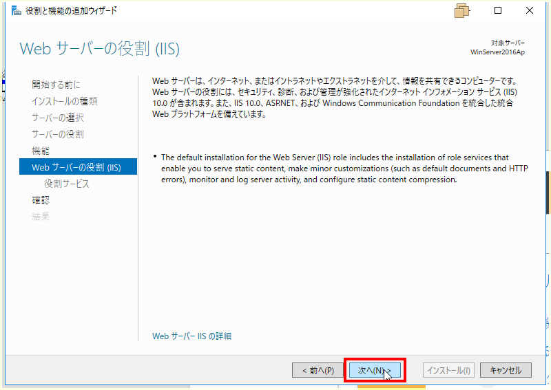 f:id:nuitsjp:20180217121606p:plain f:id:nuitsjp:20180217121606p:plain