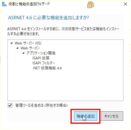 f:id:nuitsjp:20180217121833p:plain f:id:nuitsjp:20180217121833p:plain