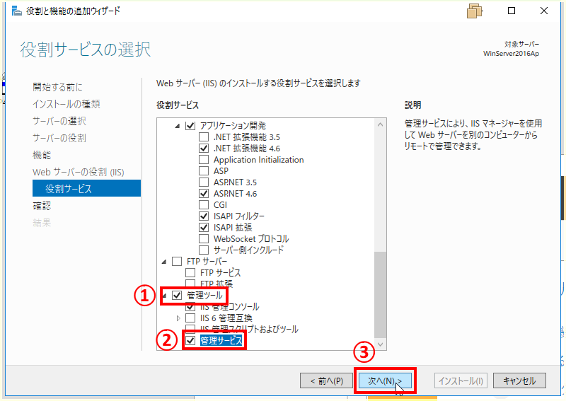 f:id:nuitsjp:20180217121945p:plain f:id:nuitsjp:20180217121945p:plain