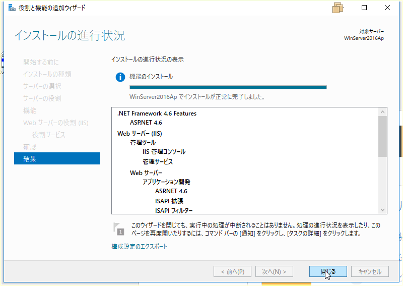 f:id:nuitsjp:20180217122313p:plain f:id:nuitsjp:20180217122313p:plain
