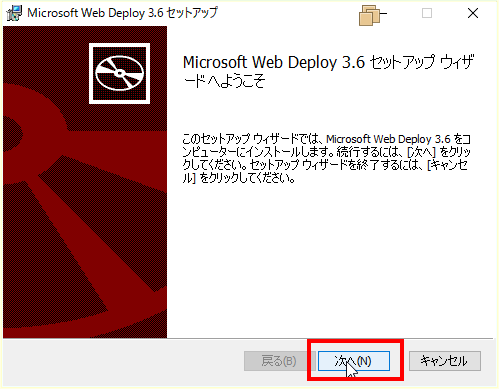 f:id:nuitsjp:20180217122706p:plain f:id:nuitsjp:20180217122706p:plain