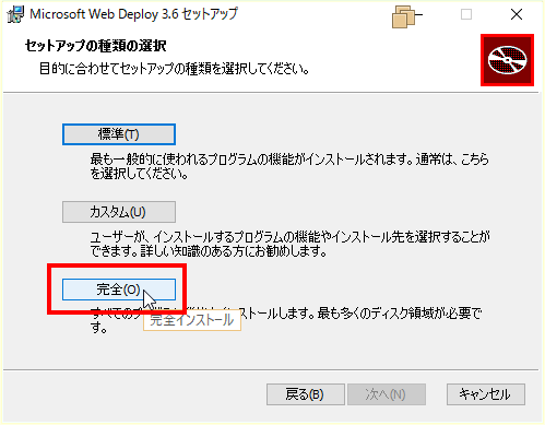 f:id:nuitsjp:20180217123028p:plain f:id:nuitsjp:20180217123028p:plain