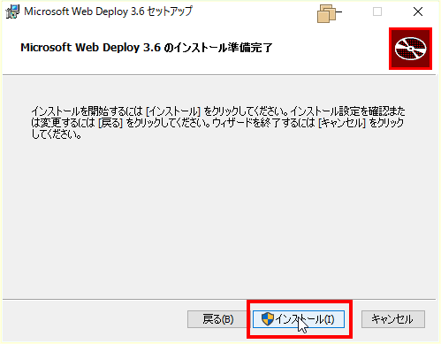f:id:nuitsjp:20180217123119p:plain f:id:nuitsjp:20180217123119p:plain