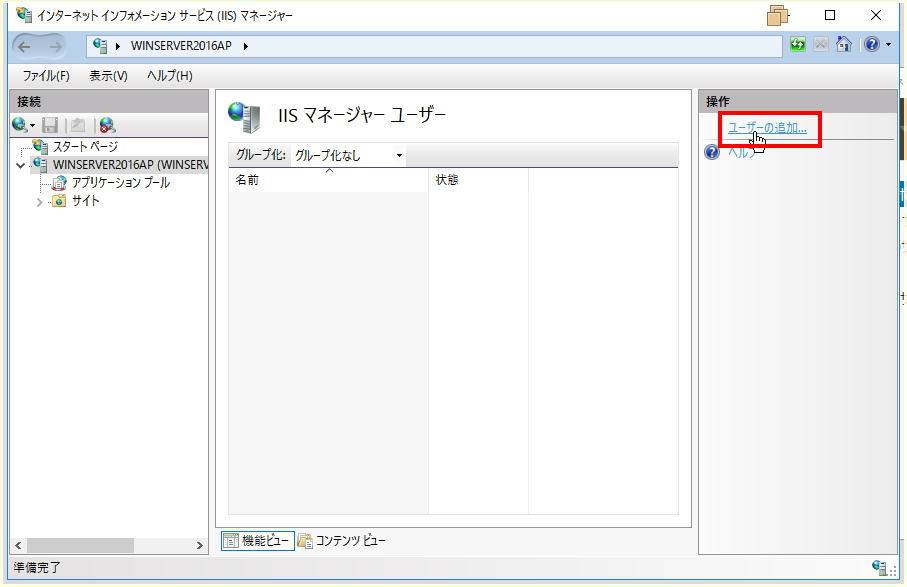 f:id:nuitsjp:20180217123915p:plain f:id:nuitsjp:20180217123915p:plain