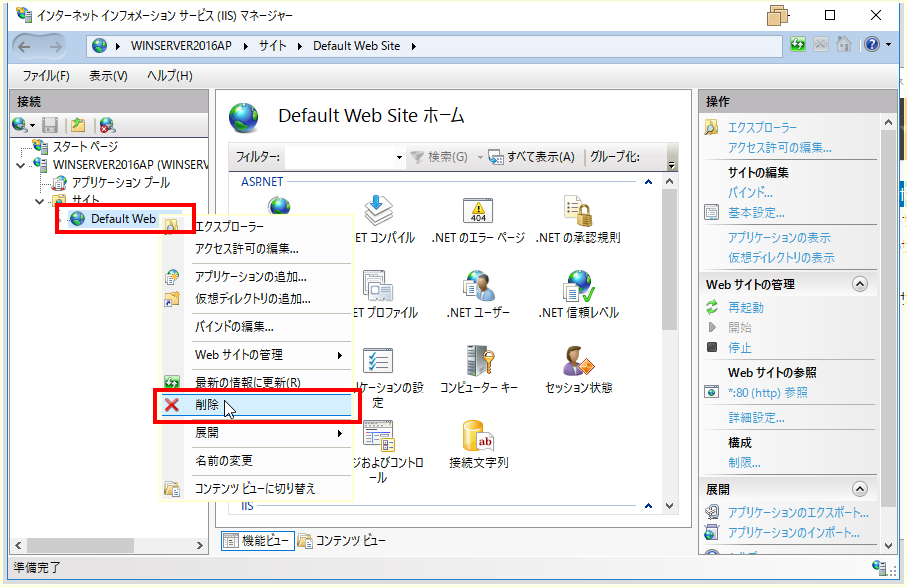 f:id:nuitsjp:20180217124216p:plain f:id:nuitsjp:20180217124216p:plain